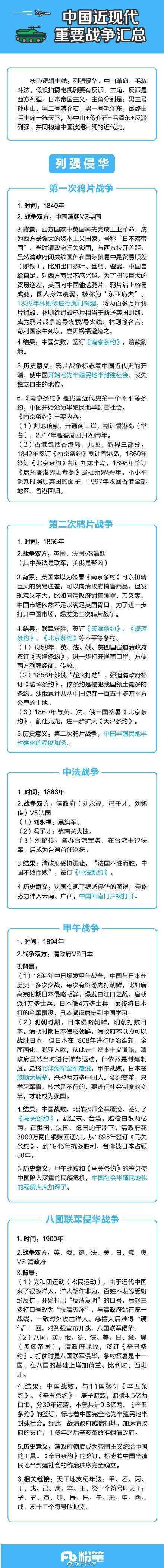 山西公务员考试论坛(山西公务员考试职位表)