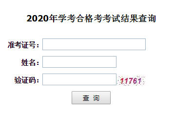 江西公务员考试(江西公务员考试推迟)