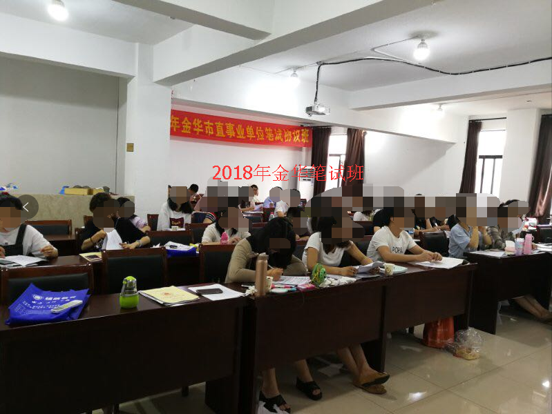 河南省公务员网络培训的简单介绍