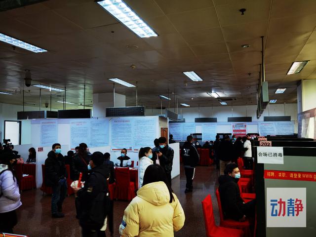 贵州省人才市场(贵州人才网官网入口)