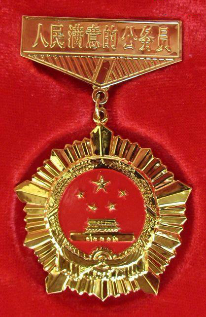 国家公务员局(2022国家公务员公告)