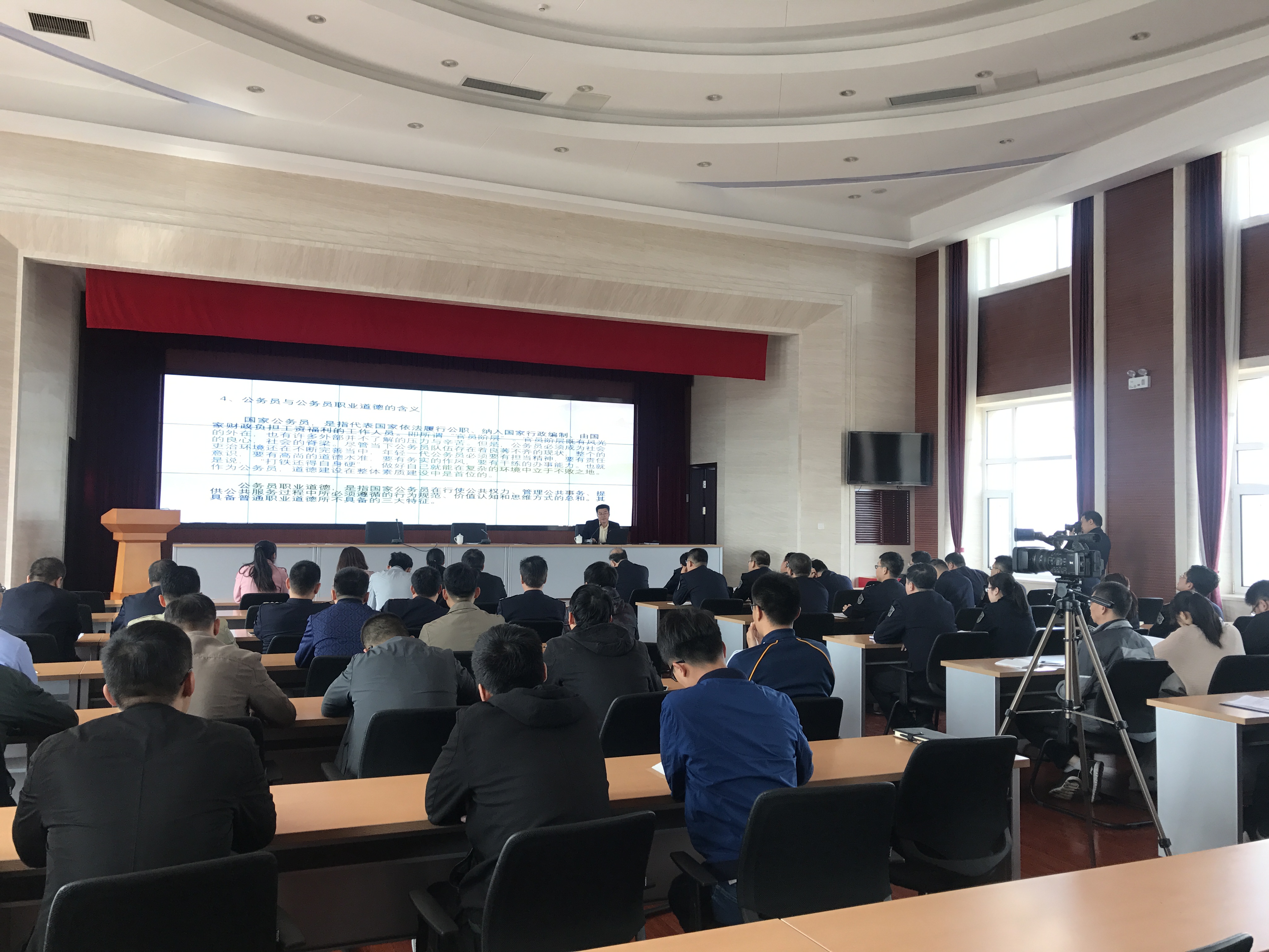 威海公务员(2020威海公务员体检)