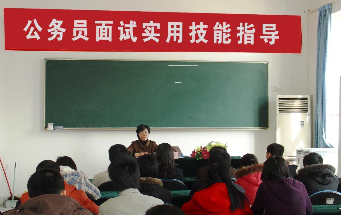 宁波公务员(宁波市公务员局)