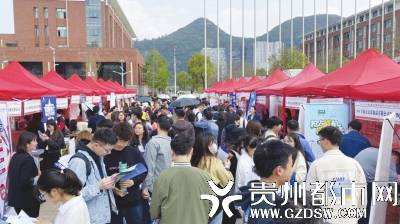 贵州人才市场(贵州招聘网站163官网)