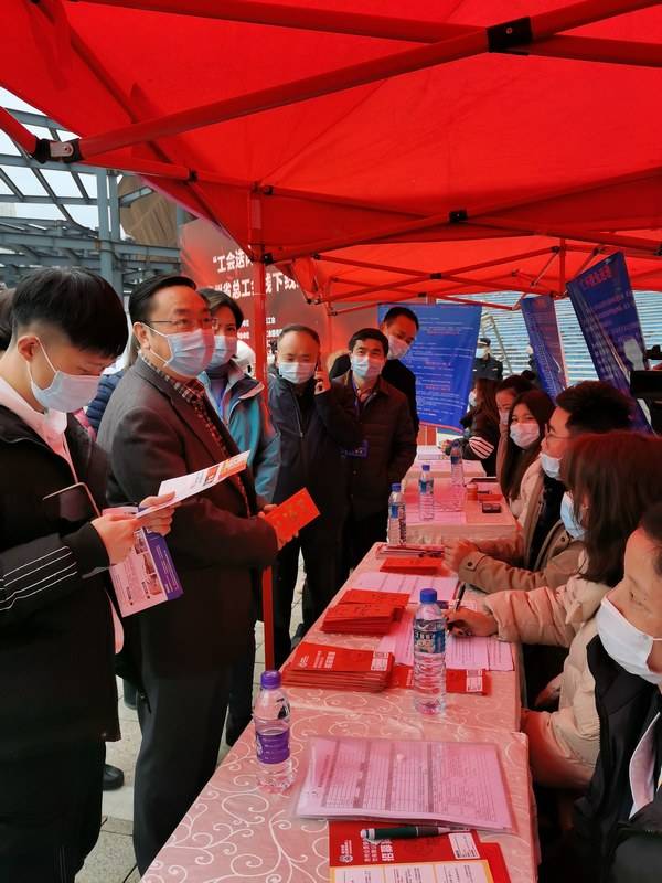 贵州人才市场(贵州招聘网站163官网)