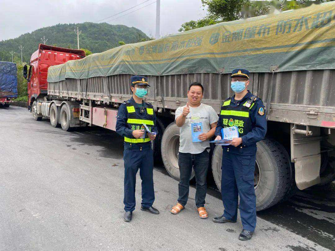 贵州省交通运输厅(2022贵州交通运输厅笔试成绩排名)