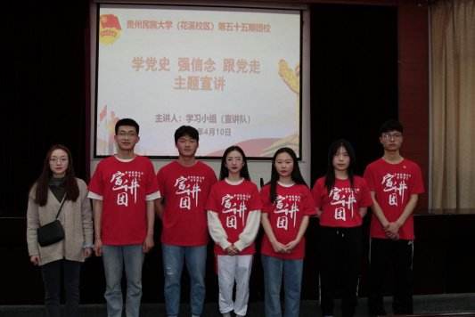 贵州教育网(贵州成人高考)