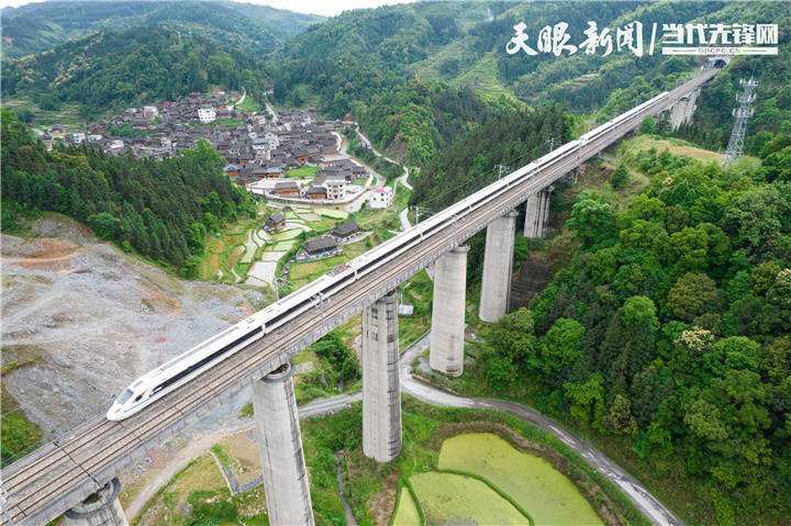 贵州交通(贵州交通技师学院)