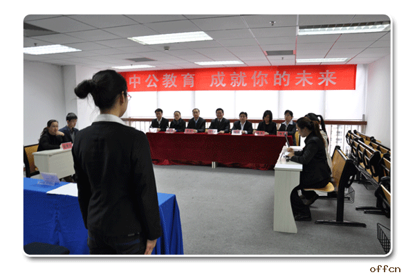 陕西省公务员(陕西2022年公务员省考)