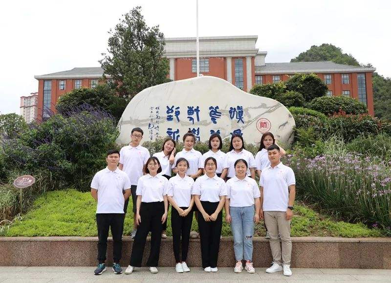 贵州师范大学怎么样(贵州师范大学发展前景)