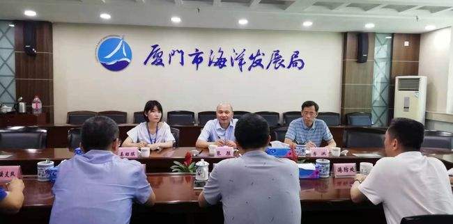 厦门公务员局(厦门市公务员省考)