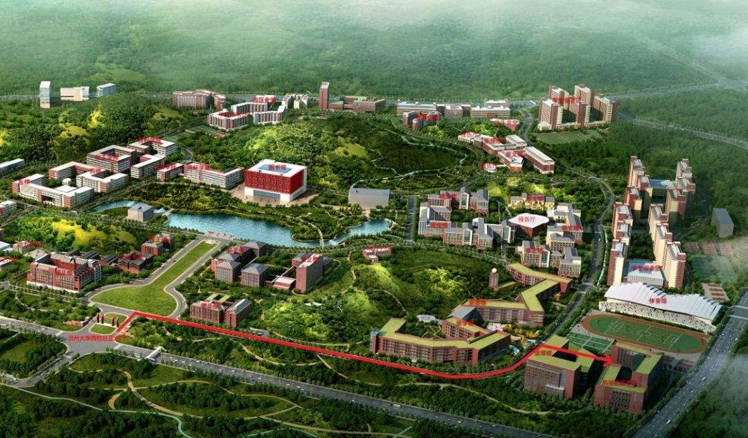 贵州大学(贵州有几所211大学)