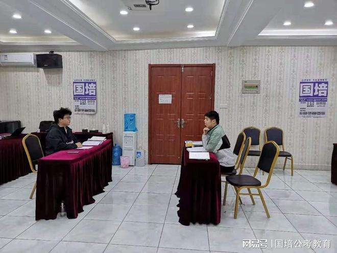 杭州公务员培训(杭州国家公务员考试)