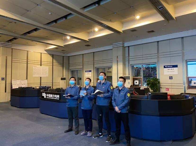 贵州电网公司(贵州电网2022校园招聘)