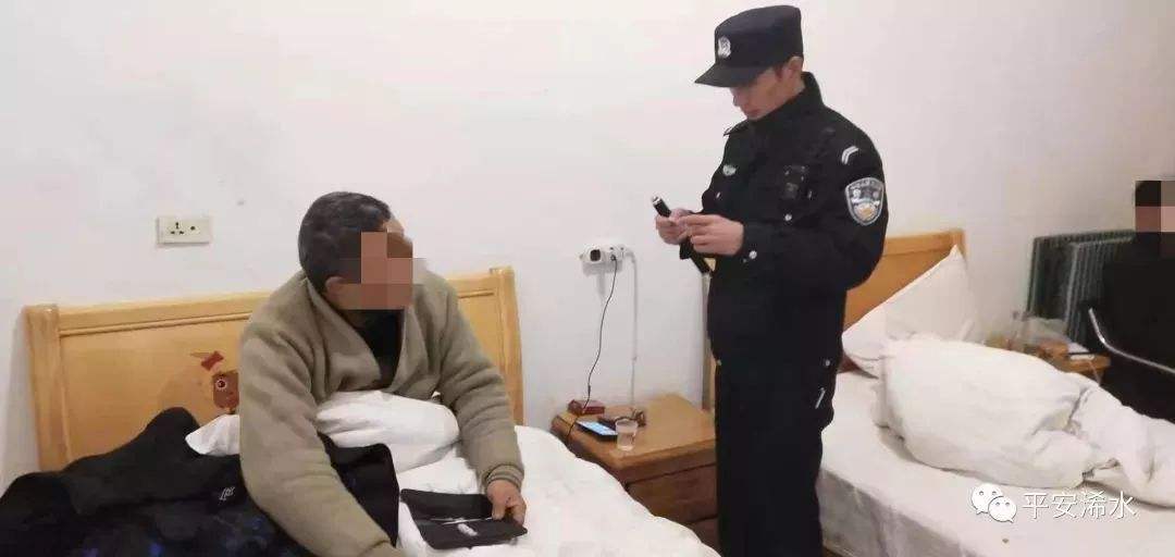 公务员嫖娼(公务员嫖娼属于什么行为)