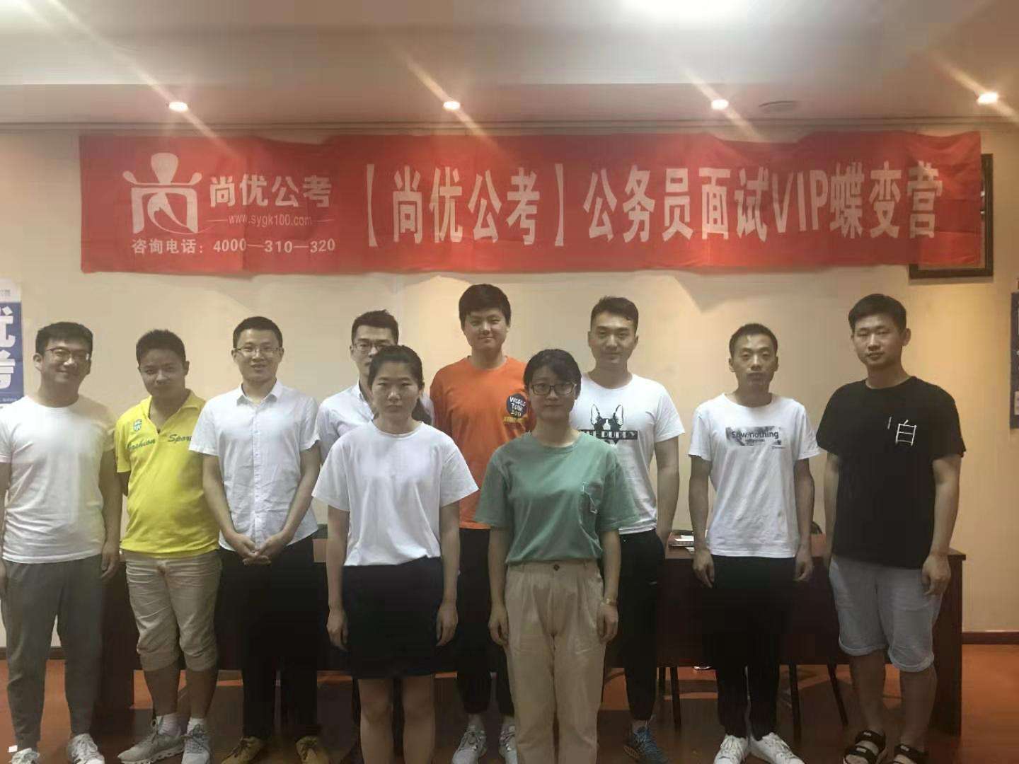 湖北公务员面试(湖北公务员资格复审)