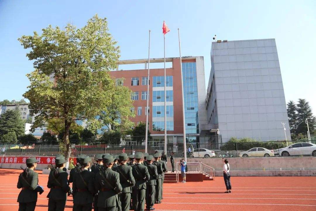 关于贵州交通职业技术学院的信息