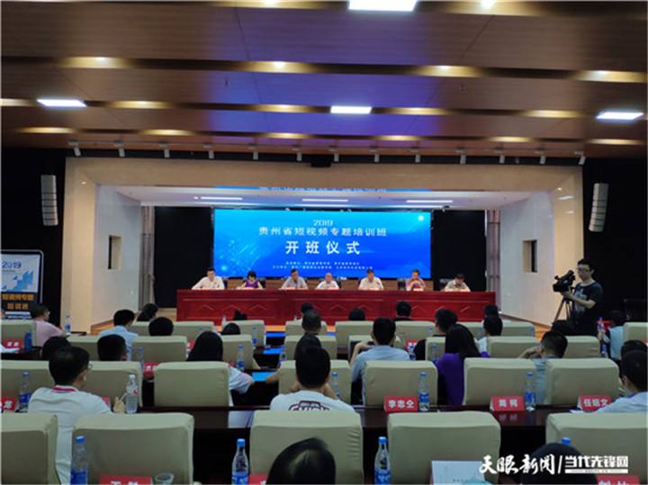 贵州省教育网(网络教育提升学历)