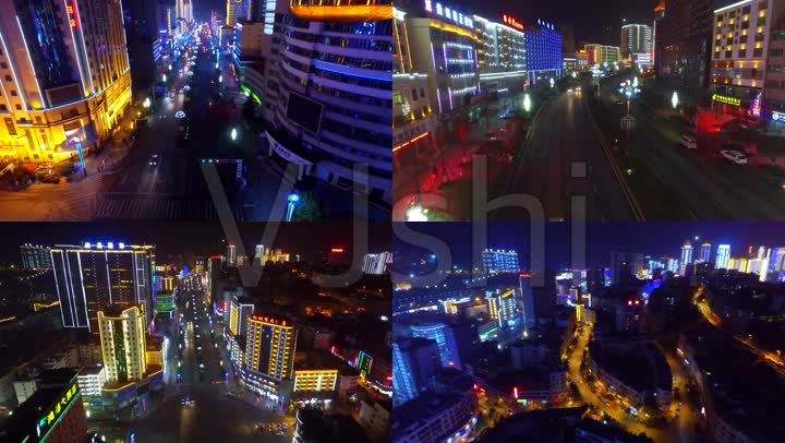贵州省六盘水市(贵州省六盘水市疫情)