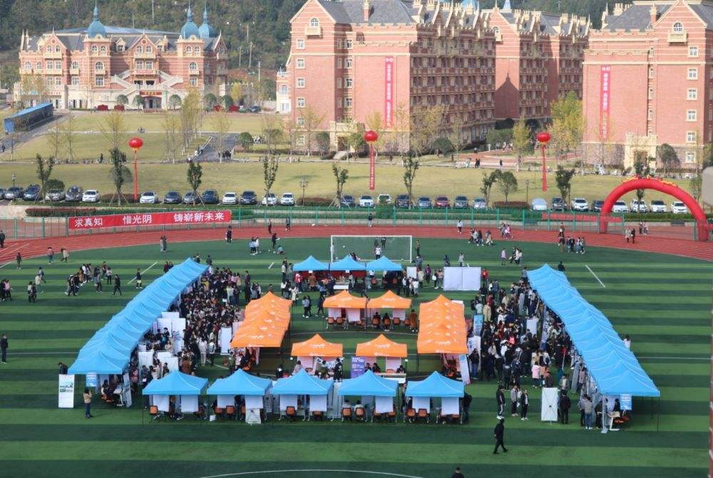 贵州大学科技学院(贵州科技学校好不好)