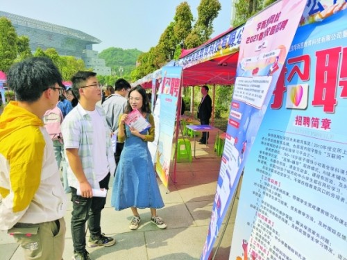 贵州师范大学招聘(贵州师范大学李明元)