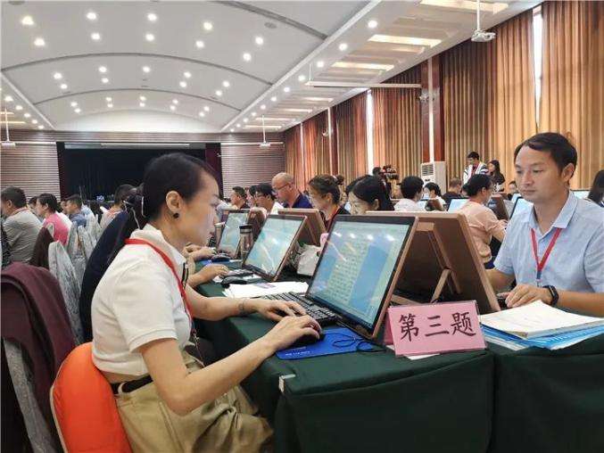 贵州人事考试中心(遵义人事考试网官网)