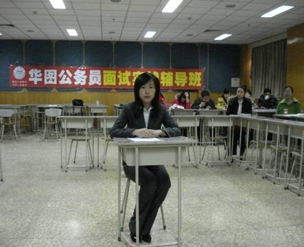 安徽公务员培训(专注安徽公考培训)