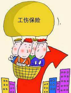 公务员养老保险(职业年金缴费比例)