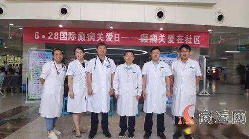 贵州癫痫病医院(贵州癫痫病医院哪家好)