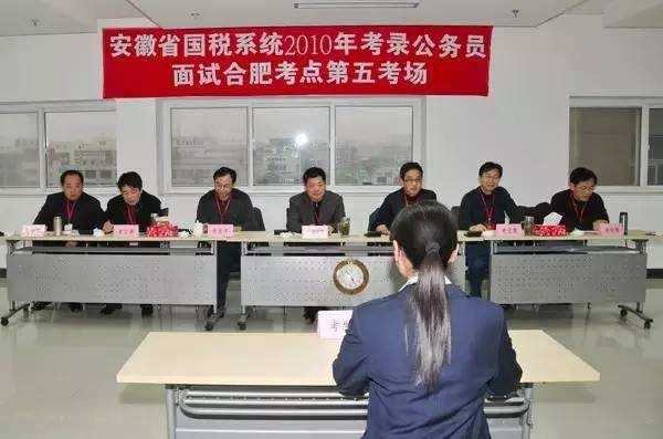 河南公务员网络培训学院的简单介绍