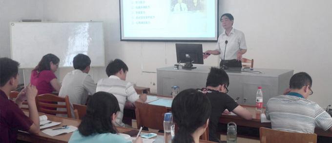 河南公务员网络培训学院的简单介绍