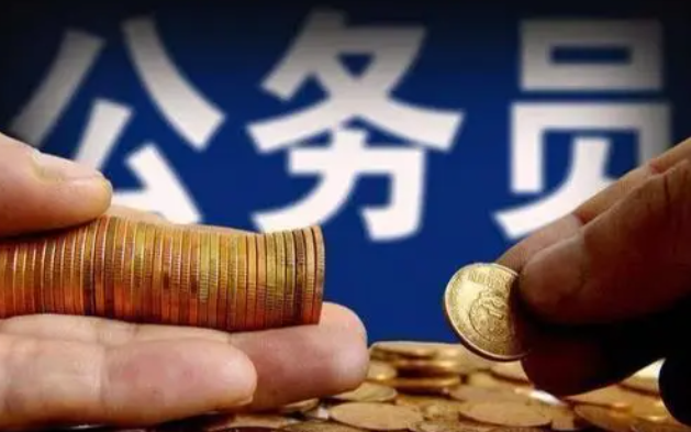济南公务员(济南事业单位招聘)