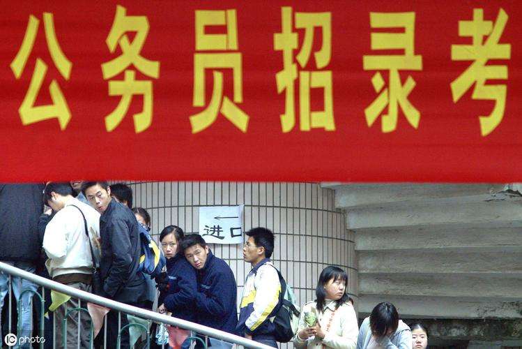山西公务员考试网(山西事业编一年考几次)
