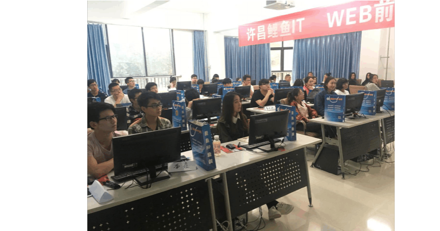 包含许昌市公务员网络培训学院的词条