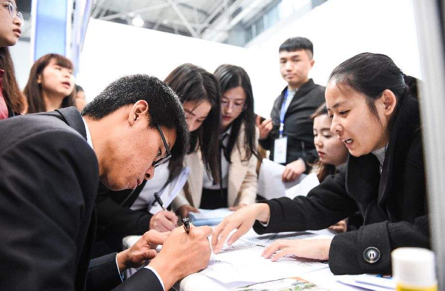 贵州人才(贵州361人才网招聘网)