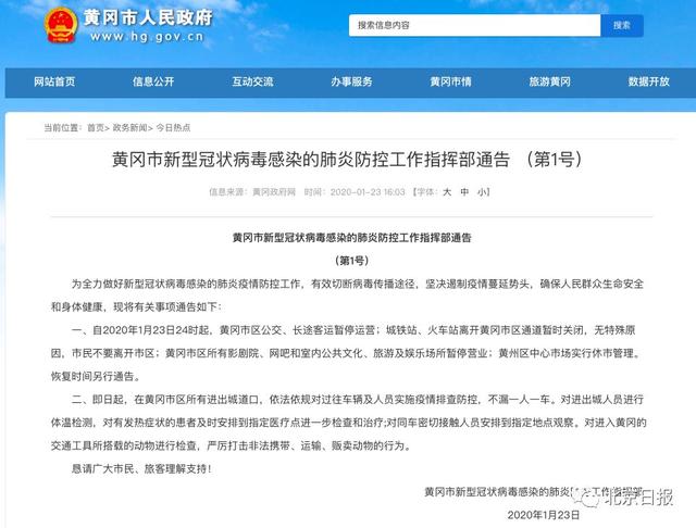 qzzn公务员考试论坛(公考论坛qzzn怎么下载)