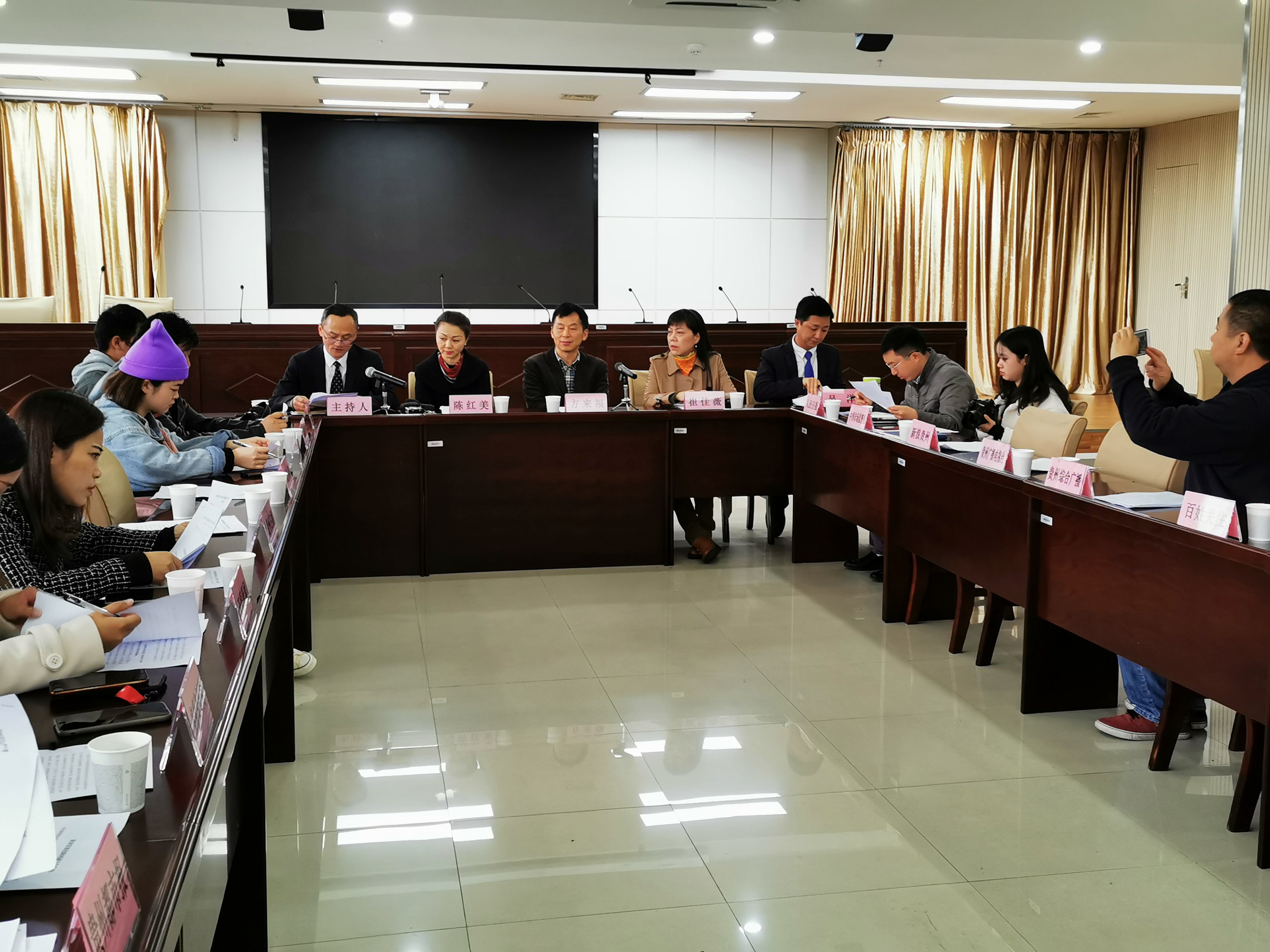 贵州省知识产权局(贵州省质量技术监督局)