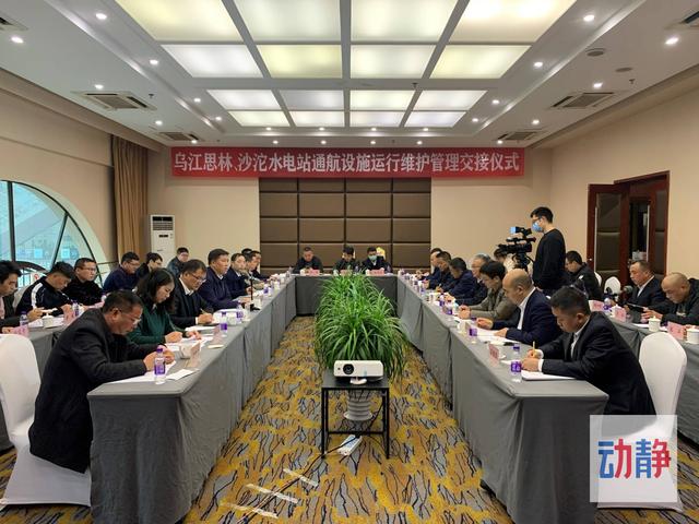贵州省交通厅(贵州交通厅班子名单)