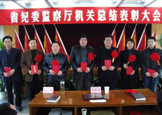 陕西公务员(陕西公务员分数线)