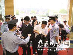 江苏公务员面试(江苏公务员面试推迟)