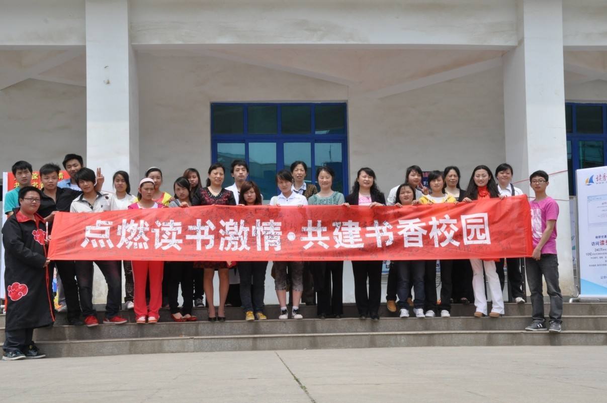 贵州广播电视大学(全日制大专报名官网)