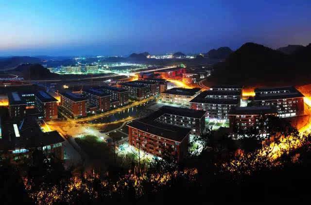 贵州财经大学地址(贵州财经大学快递地址)