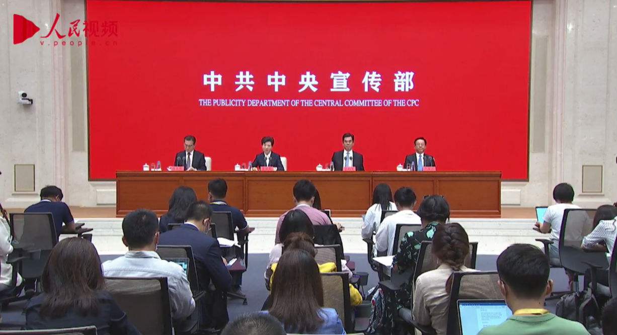 贵州省人大常委会(贵州省委常委最新简历)