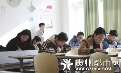 贵州公务员(贵州公务员公告)