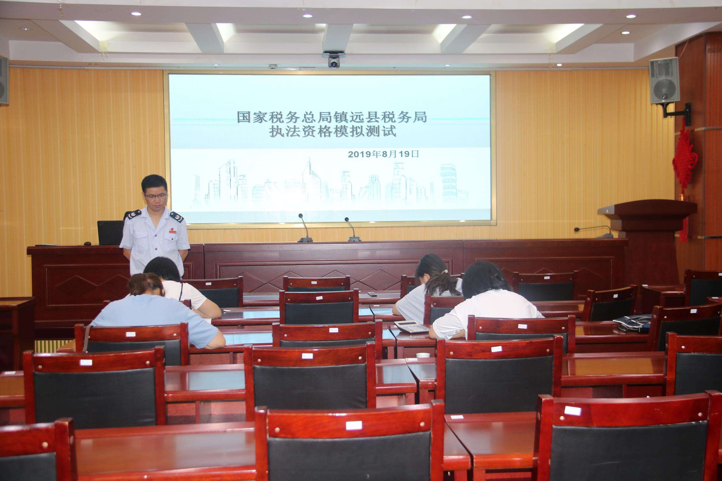 贵州公务员局(贵州国家公务员局官网)