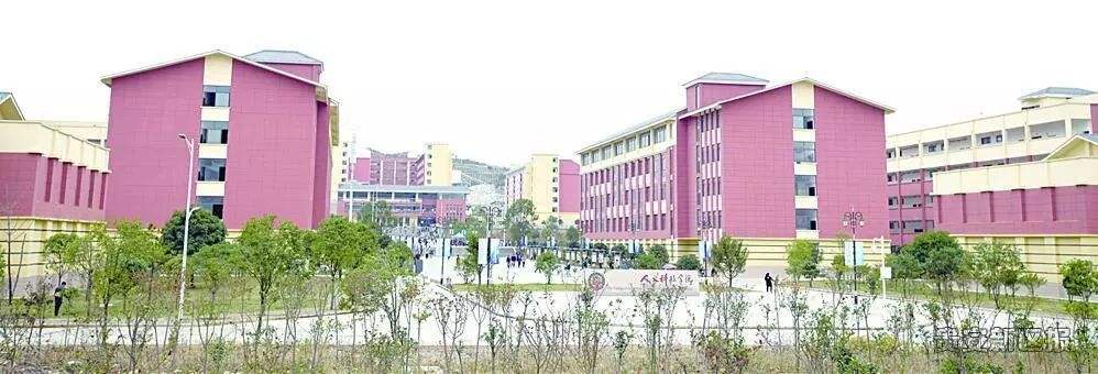 贵州民族大学人文科技学院(贵州民族大学人文科技学院排名)