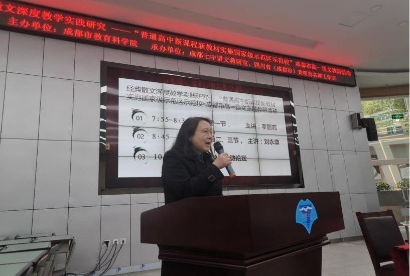 贵州省教育科学院(贵州省教育科学院网站)