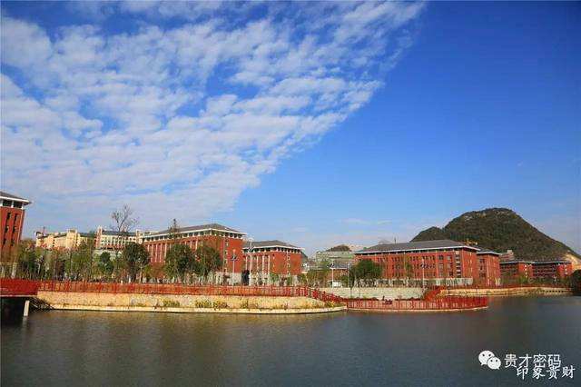 贵州财经大学教务处(贵州财经大学评教系统)