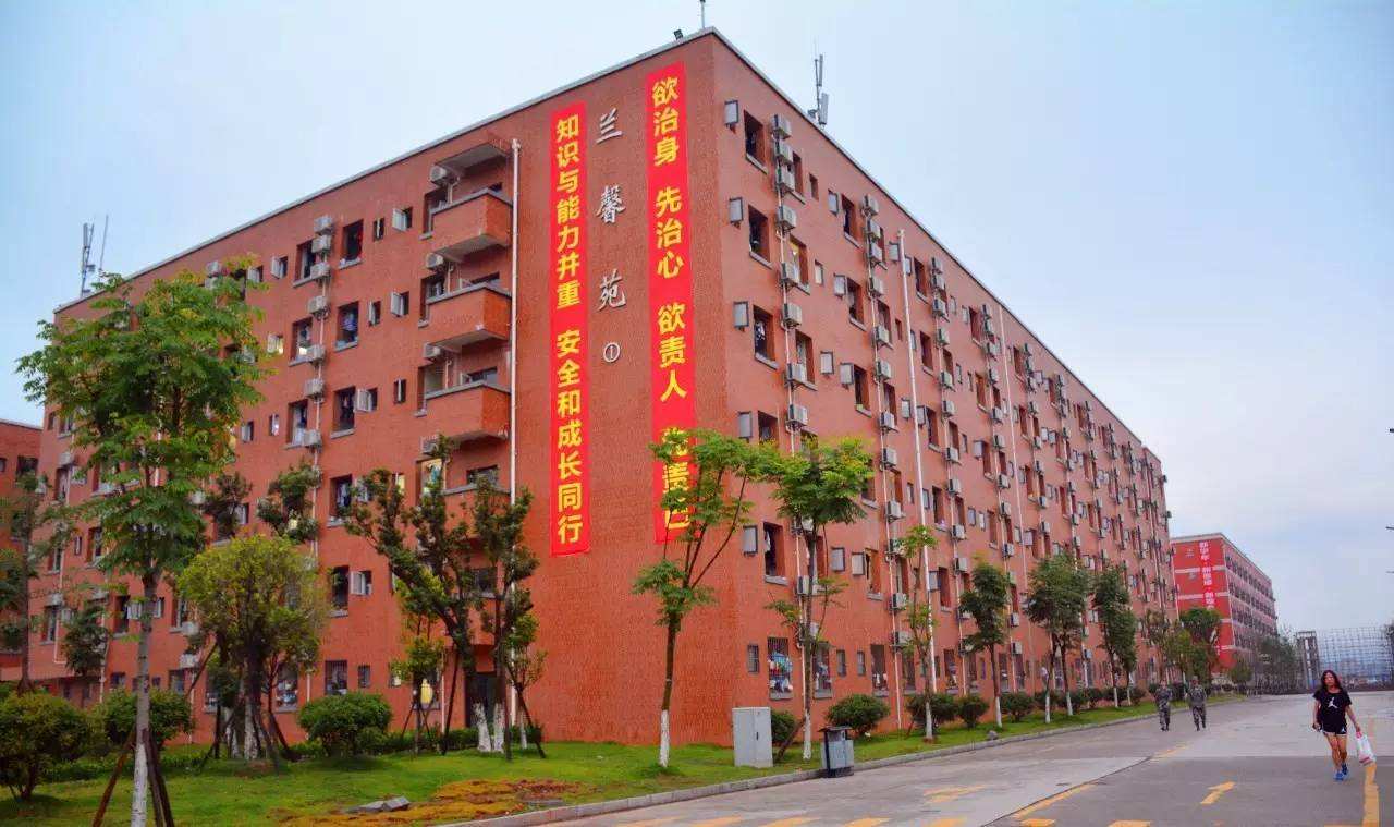 关于贵州财经大学商务学院的信息