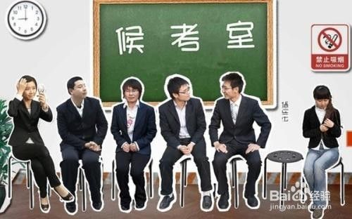 公务员考试照片(公务员考试照片底色)